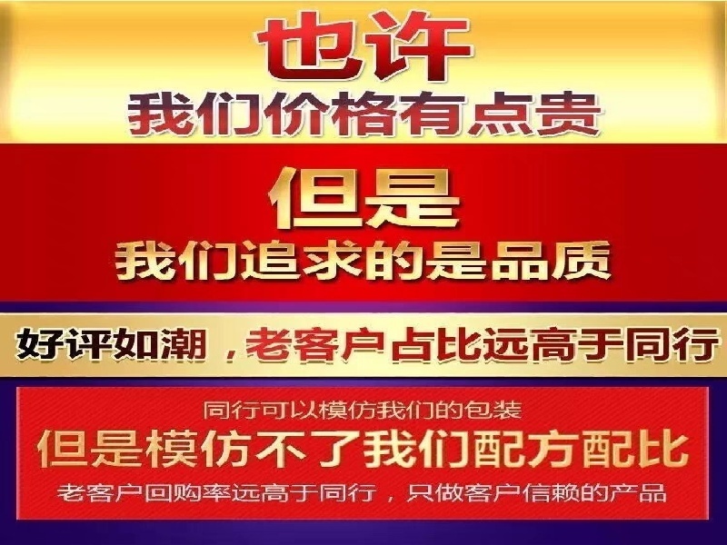 迷魂粉剂药业研发中心实验室