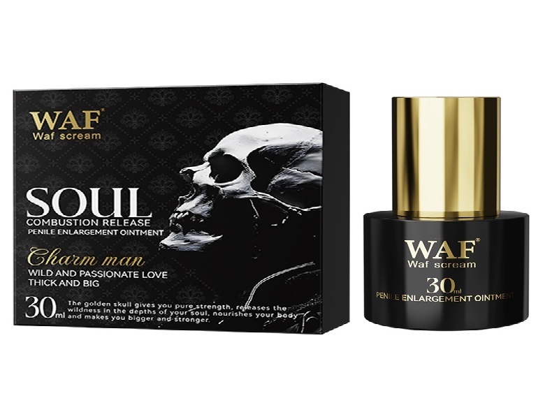 迷魂粉剂药业现代化生产车间